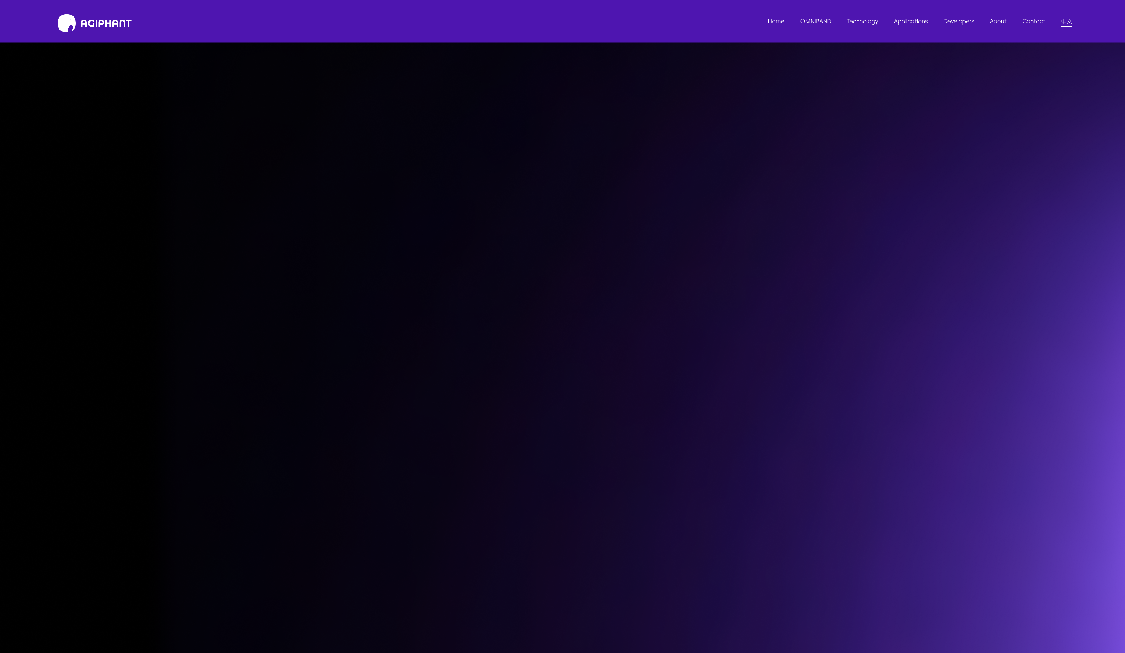 Purple light extending toward new interface possibilities